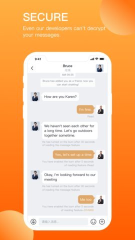 QmtChat app