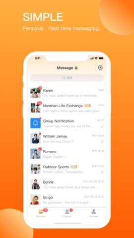 QmtChat app