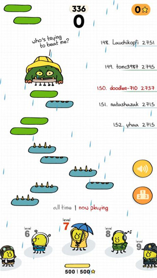 涂鸦跳跃2 中文版