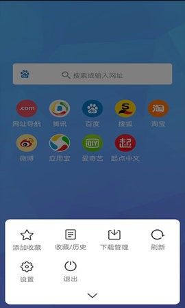 磁力兔子app免费下载安卓版