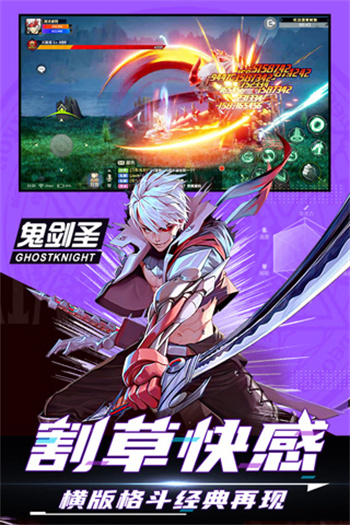 神陵武装qq登录版