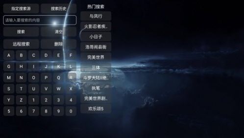 经典影视多仓版