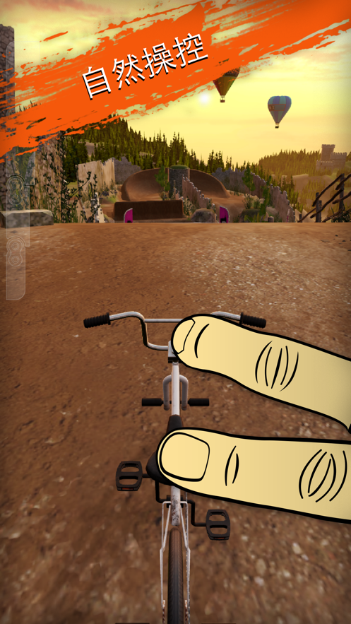 touchgrind bmx 2