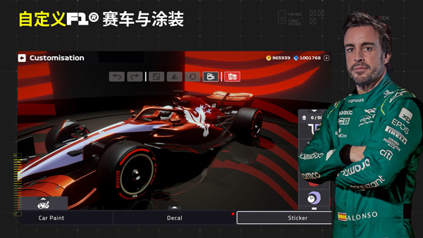 f1移动赛车