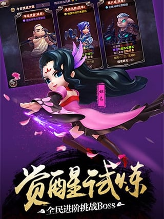 师父有妖气yurisa加盟版官方