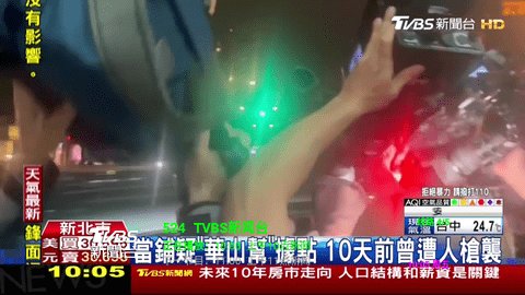 蘑菇tvapp软件