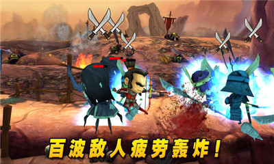 武士大战僵尸2中文版 v5.0.1