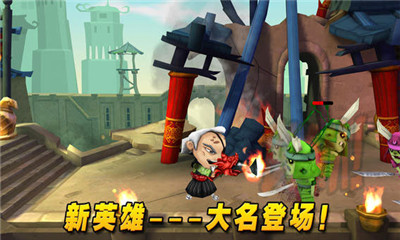 武士大战僵尸2中文版 v5.0.1