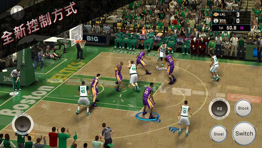 nba 2k16