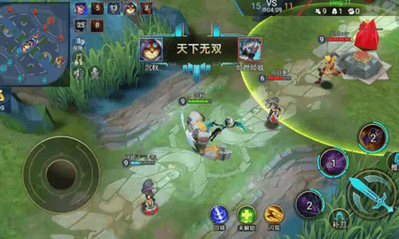 王者精英5v5