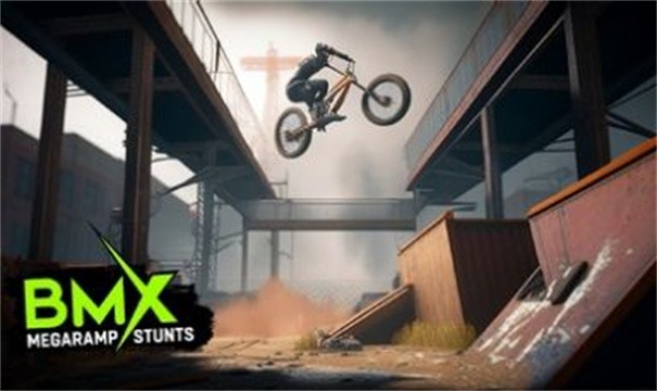 bmx特技