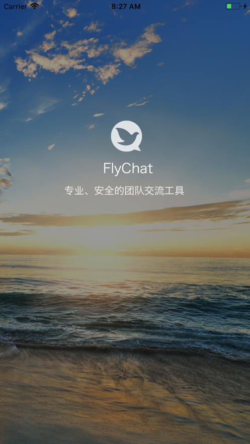 flychat