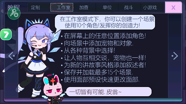 加查俱乐部nox