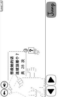 暴走女骑士大冒险