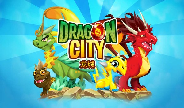 dragoncity