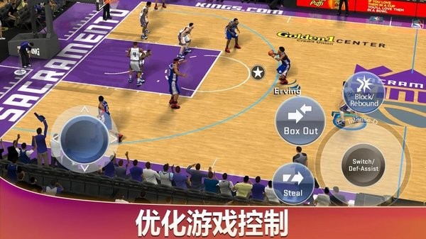 nba2k20 作弊菜单