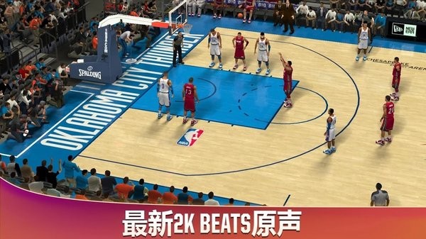 nba2k20 作弊菜单