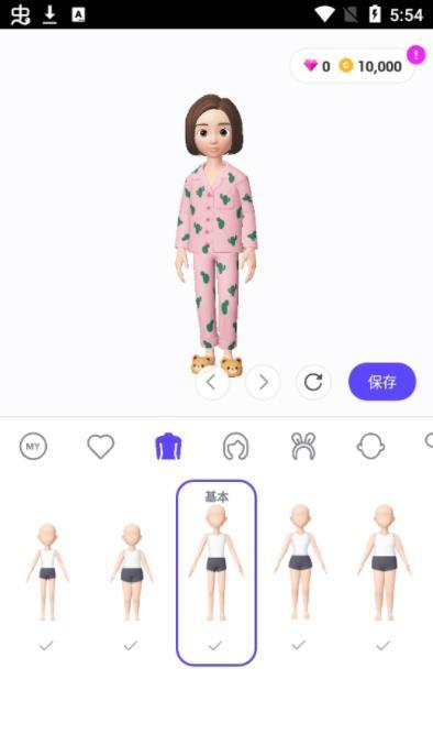 崽崽zepeto