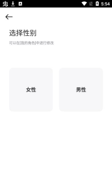 崽崽zepeto