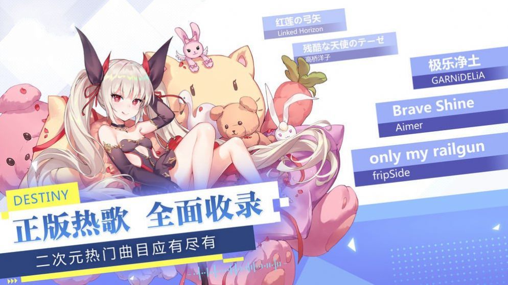 少女追星日记