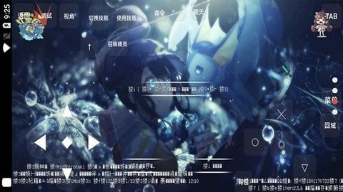 创世神奇宝贝服务器