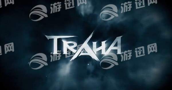 traha