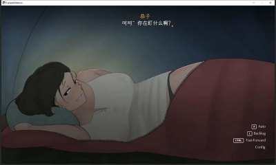 我和朋友陪妈妈去露营